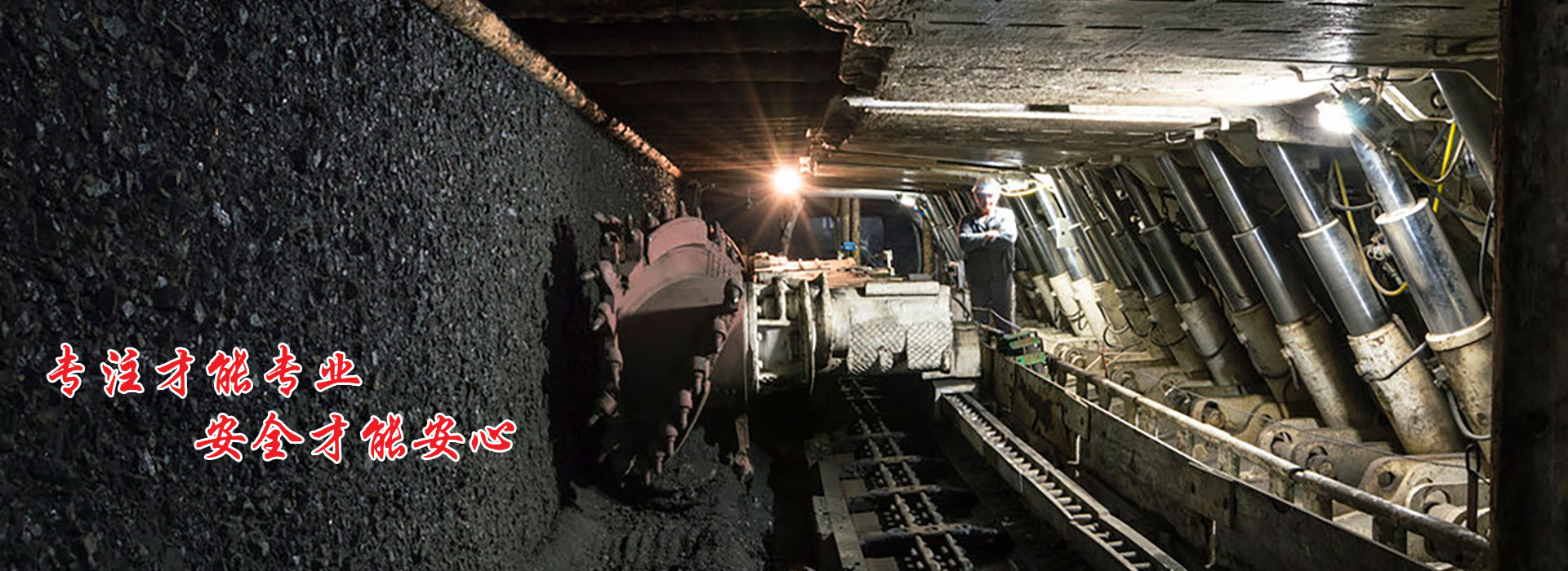 濟寧輕質隔墻板